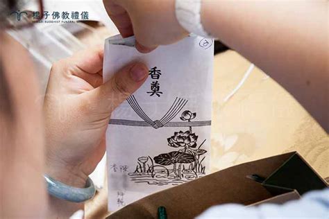 外家 不能送|外家不能送？現代喪禮禮儀新解讀 